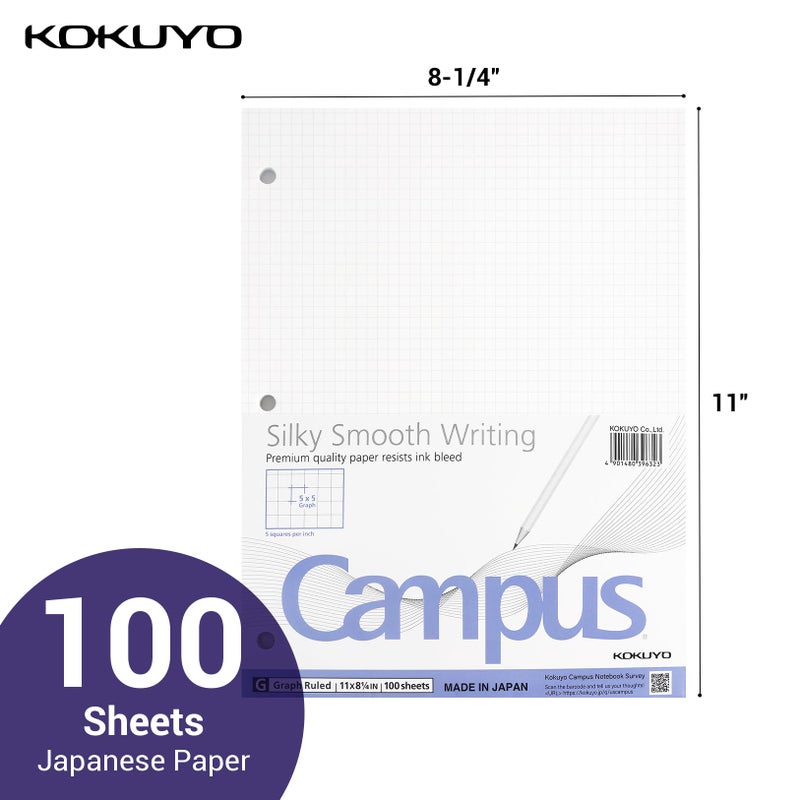 كوكويو ورق رسم بياني KOKUYO مقاس 5 × 5 مقاس 8.25 بوصة × 11 بوصة 100 ورقة من ورق حشو سطح الكتابة الناعم المقاوم للتنزف للمشروعات الفنية الهندسية الرياضية (استيراد اليابان) - Image 4